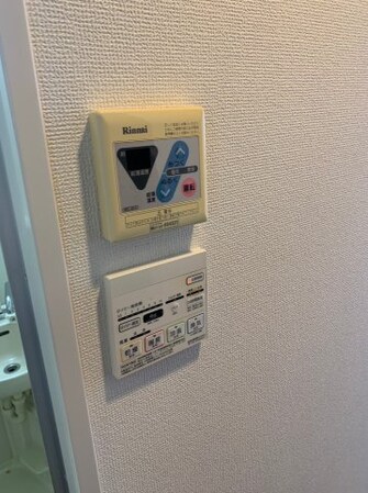 アイル方南町の物件内観写真